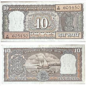 >(2) India 10 Rupees Bank Notes - Crisp and Colorful!