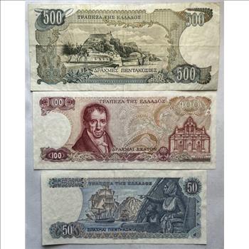 * 1978 Greece 100 & 50 Banknotes & 1983 500 Banknote - Set of 3