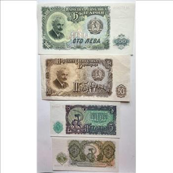 * 1951 Crisp Uncirculated Bulgaria Bank Notes -  100, 50, 5 & 3 Leva - Set of 4