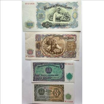 * 1951 Crisp Uncirculated Bulgaria Bank Notes -  100, 50, 5 & 3 Leva - Set of 4