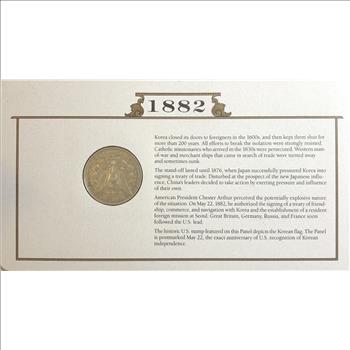 >1882 U.S. Silver Morgan Dollar, The U.S. Silver Dollar Collection With Stamp Honoring The Recognition of Korea!