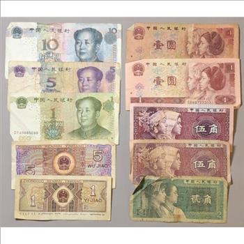 China Banknotes - Assorted Dates and Denominations - 10 Banknotes