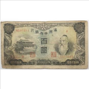 *China Manchukuo 100 Yuan - Holder Shows 1937