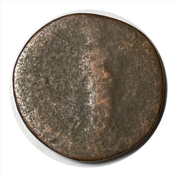 * 89-96 Ancient Roman Coin - Domitian