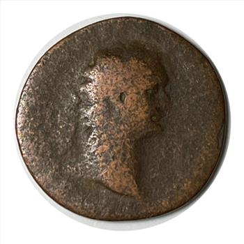 * 89-96 Ancient Roman Coin - Domitian