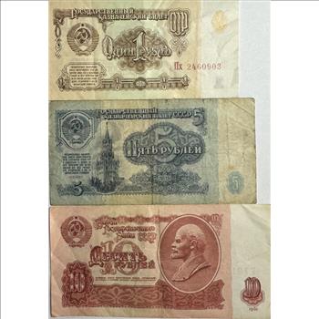 - 1961 Soviet USSR CCCP Russian Banknotes (3 Notes), 1, 5 and 10 Rubles - Crisp Notes