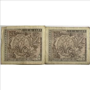>Japan Series 100 Military Currency - One (1) Yen and Fifty (50) Sen Banknotes - 2 Notes, Square in Shape