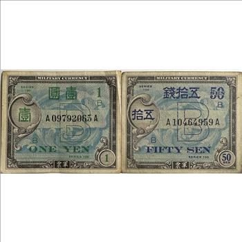 >Japan Series 100 Military Currency - One (1) Yen and Fifty (50) Sen Banknotes - 2 Notes, Square in Shape