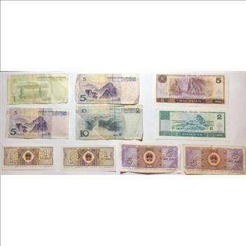 Assorted Chinese Banknotes - 10 Notes Various Denominations