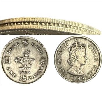 - 1960 Hong Kong Queen Elizabeth II One Dollar Coin - Security Edge