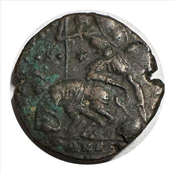 Ancient Gladiator Roman Coin - Possibly Constantine II, 316-337 A.D.