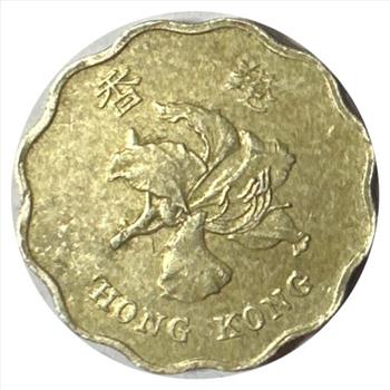 - 1995 Hong Kong 20 Cent Coin - Obverse - Bauhinia Orchid  - Scalloped With 12 Notches