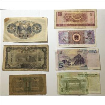 7 Assorted Chinese Banknotes - Various Denominations and Dates