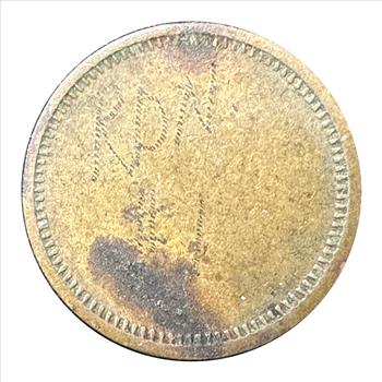>Associated Telephone Company Co Ltd Test Coin Token - Vintage