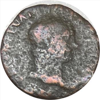 Ancient Bronze Roman Coin Circa 400BC