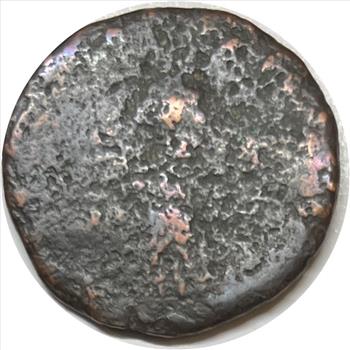 Ancient Bronze Roman Coin Circa 400BC