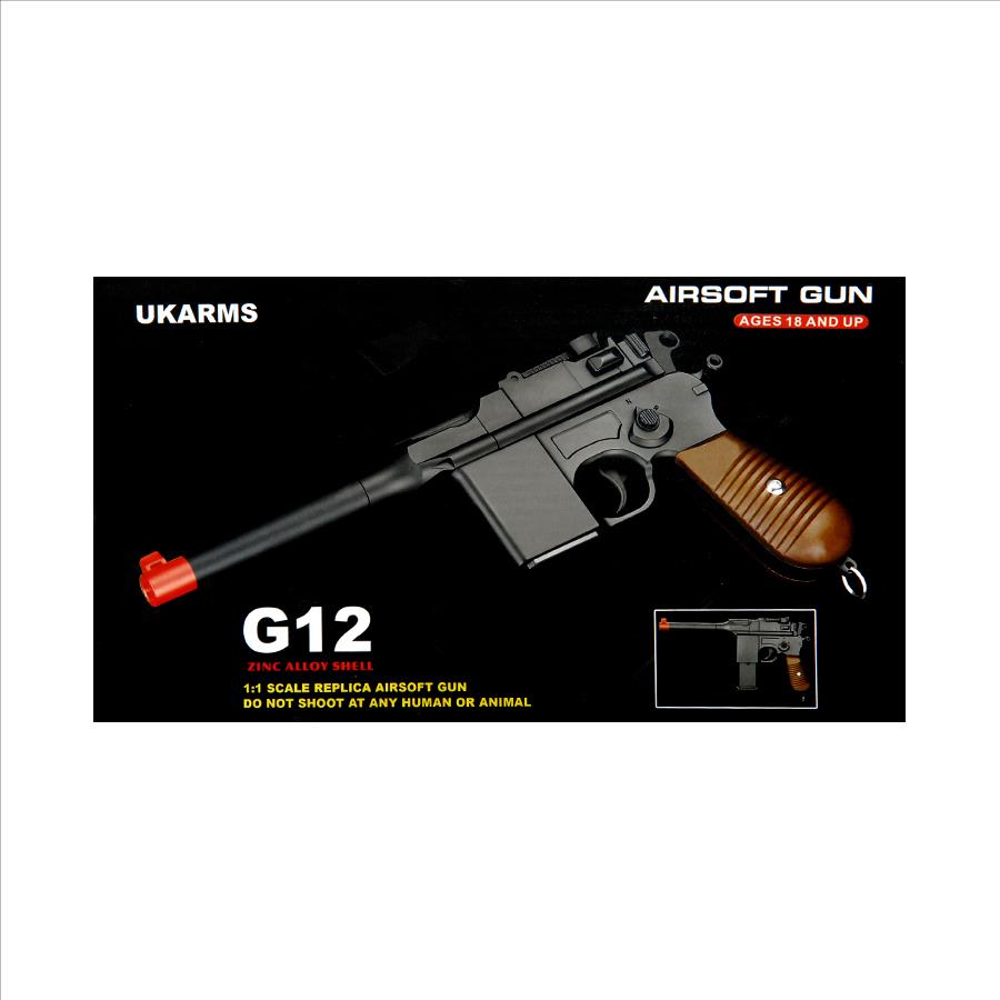 GALAXY G12 WWII MAUSER BROOMHANDLE METAL SPRING AIRSOFT PISTOL GUN