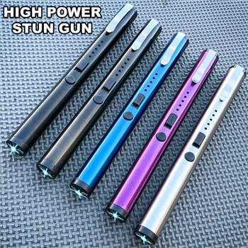 MYSTERY STUN GUN