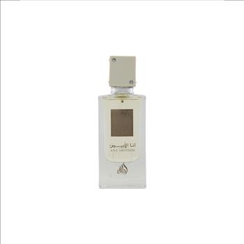 Lattafa Ana Abiyedh EDP Spray 2 oz For Men
