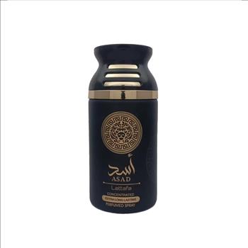 Lattafa Asad Deodorant Extra Long Lasting Spray 9 Oz For MEN