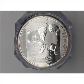 2017 30g Silver Panda .999 Silver 10 Yuan (1 of 2)