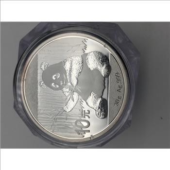 2017 30g Silver Panda .999 Silver 10 Yuan (2 of 2)