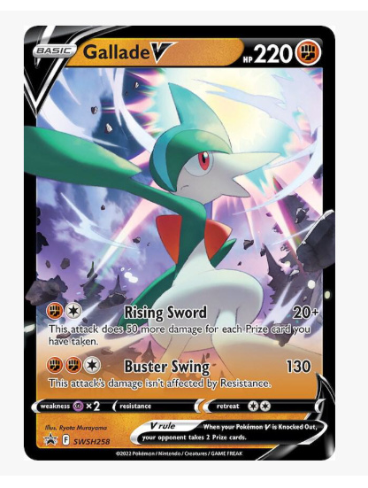 Gallade V SWSH258 Promo Cards Promo Collectables