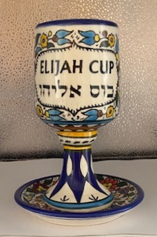 Passover Kiddush Cup Retail $129.00