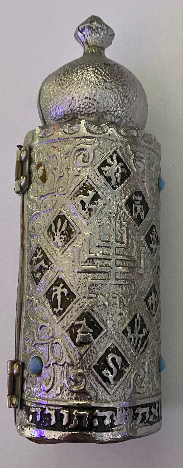 Mini Torah Metal Case