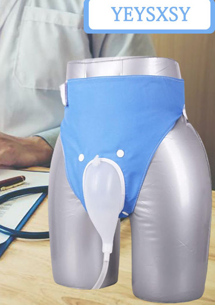 yeysxsy urine collection bag