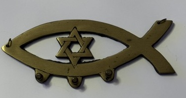 Star Of David Brass Wall Hanging Key Holder 