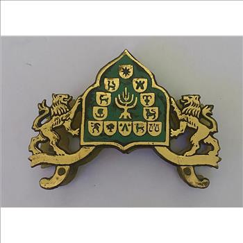 Vintage Nappkin Holder Made In Israel