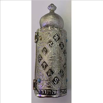 Mini Torah Metal Case