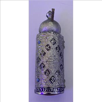 Mini Torah Metal Case