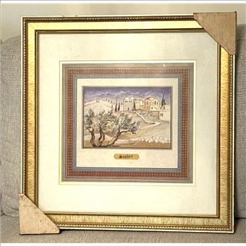 Spirit Art Esther Kadosh Saphat Retail $499.99
