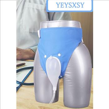 yeysxsy urine collection bag