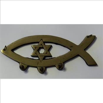 Star Of David Brass Wall Hanging Key Holder 