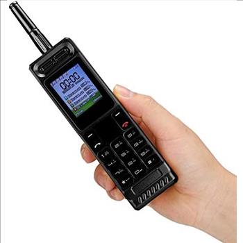 Tosuny Vintage Retro Brick Cell Phone Mobile Phone, Four Card Four Standby QuadBand 2G Retro Bluetooth New Classic Old Mobile Phone, 2G GSM 850/900/1800/1900Mhz (Black)
