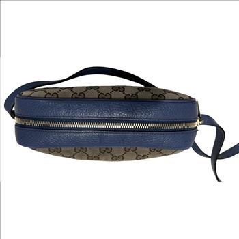 GUCCI GG SUPREME MONOGRAM MINI BREE CROSSBODY BAG