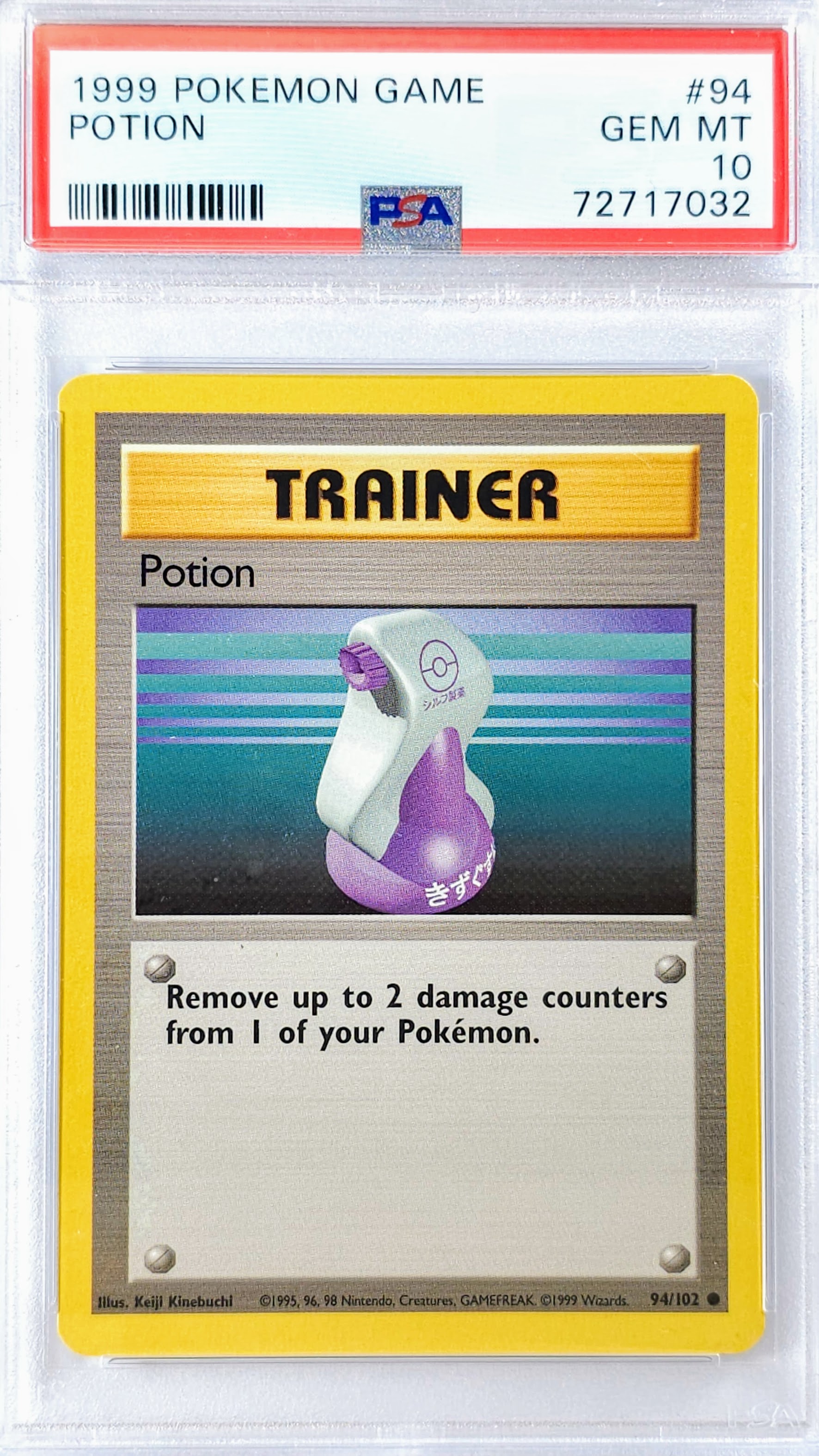 1999 Pokemon Base Set Potion 94 PSA GEM Mint 10 PSA Price Guide