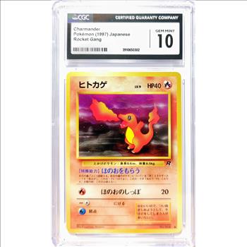 1997 Pokemon CHARMANDER #4 - Japanese Rocket Gang - CGC GEM MINT 10 - LOW POP!