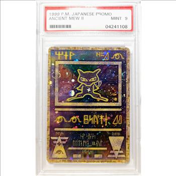 1999 Pokemon ANCIENT MEW II - Japanese Promo - PSA MINT 9 - OLD SLAB!!