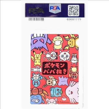 2019 Pokemon Japanese Old Maid - Raichu - PSA GEM Mint 10