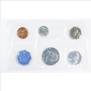 1960 United States Mint Proof Set in Original Sealed Packaging