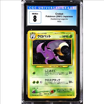 2001 Pokemon CROBAT #169 - Japanese Awakening Legends - HOLO RARE - CGC MINT 8