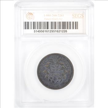 1807 Small Fraction Draped Bust Large Cent 1c S-274 - SEGS XF40 - ULTRA RARE VARIETY! Greysheet Price (Wholesale) is $8,000.00