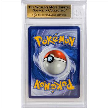 2020 Pokemon - GARDEVOIR VMAX #76 ILLUSTRATION RARE - Champion's Path - BECKETT 9.5