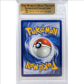 2020 Pokemon - GARDEVOIR VMAX #76 ILLUSTRATION RARE - Champion's Path - BECKETT 9.5