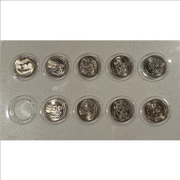 Nearly Complete Quarter Sets 2015-2020