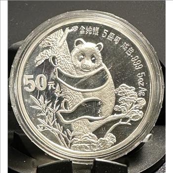 1987 China Panda 5oz .999 Silver Coin Proof 50 Yuan